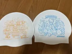 スワンズ　サンリオ　シリコンキャップ　白　2枚セット