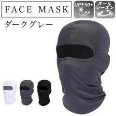 Item thumbnail for item debbcb1d-6fd2-4575-ac80-617f5ce3cef2