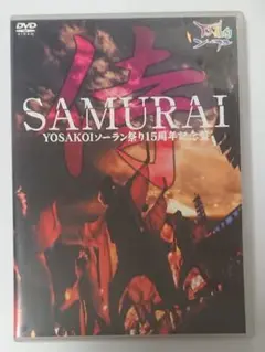 Item thumbnail for item fd8f5626-b643-419c-ba57-b82015c6f1da