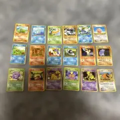 ポケモンカード まとめ売り