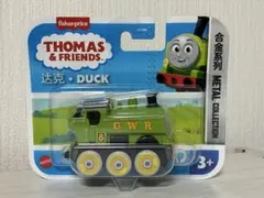 Item thumbnail for item f7a42f56-4a29-4241-92c9-cd9664b544d8