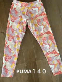 PUMA キッズレギンス 140