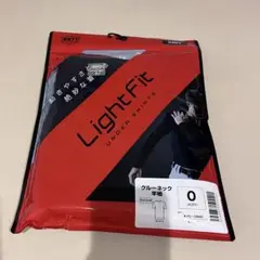 ゼット　ライトフィットアンダーシャツ BO1910