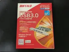 BUFFALO USB 3.0 拡張カード IFC-PCIe4U3S