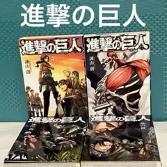 Item thumbnail for item fc19e8de-0854-4092-9912-bf3e4c370a04