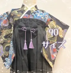 Item thumbnail for item 232ba3af-d578-4214-a9dc-12a9476d41f9