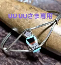 インディアンジュエリー♡ズニメイデン♡バングル