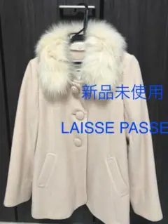 値下げ【新品未使用】LAISSE PASSE 失恋ショコラティエ 石原さとみ