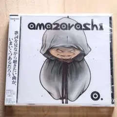 amazarashi/0.青森限定シリアルNo.444【新品未開封品】秋田ひろむ 659043487.jpg?1559103088