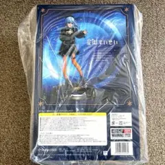 Item thumbnail for item 16194f77-46fe-4d5b-b486-19e7eaf8c2d7