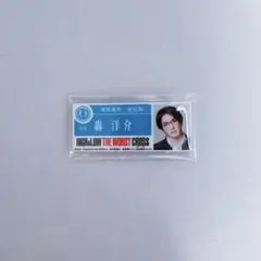HiGH&LOW 轟洋介 前田公輝 鬼邪高校 LDH RAMPAGE