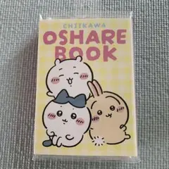 Item thumbnail for item bd9e13a1-f12f-46e1-aa88-c53668126a44