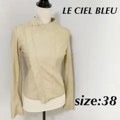 ル シェル ブルー★やぎ革★レザージャケット★ベージュ★LE CIEL BLEU