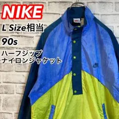 Item thumbnail for item 0de9e02e-3068-4287-883a-c9c94e806d56