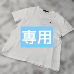 美品☆ポロラルフローレン　半袖Tシャツ　ロゴ刺繍 ホワイトclassic fit