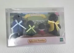 シルバニアファミリー　もぐらのファミリー