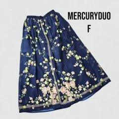 マーキュリーデュオ MERCURYDUO 花柄ロングスカート Fサイズ ネイビー