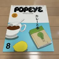 Item thumbnail for item fd96fe4b-1405-471e-b011-f5f3be043092