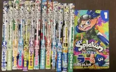 Splatoon 1〜13巻　カラー版1巻