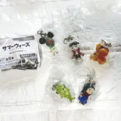 【コンプ】サマーウォーズ めじるしアクセサリー 5種