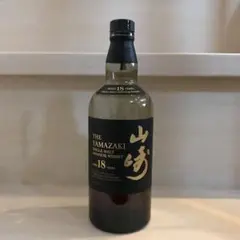 サントリー 山崎18年 空瓶 残量