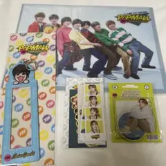 なにわ男子LIVE TOUR 2023 POPMALL グッズセット 藤原丈一郎