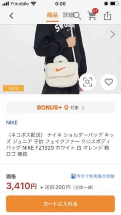 Item thumbnail for item f676a4b2-6775-4867-b2c2-d5b9f7de1a0b
