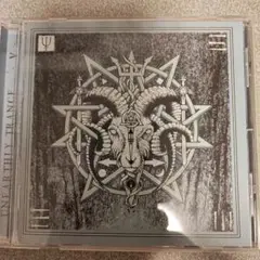 中古CD UNEARTHLY TRANCE V