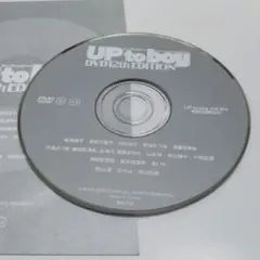 UP to boy Vol.184 DVD 12th 成海璃子さん他