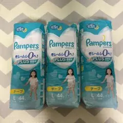 パンパース テープオムツ Lサイズ 3袋