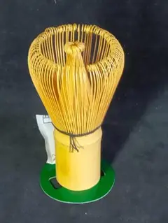 茶筅120本立