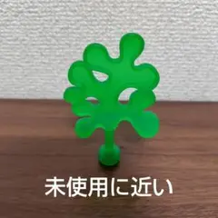 レゴデュプロ　海藻　ワカメ