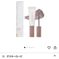 Item thumbnail for item 2ce60272-db41-4675-b9ce-4da2a40544b2