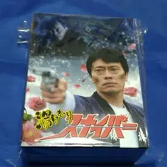 2025年最新】湯けむりスナイパー dvdの人気アイテム - メルカリ