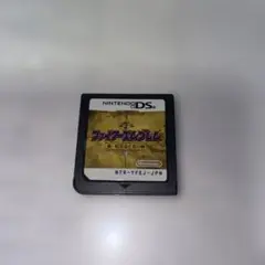 ゲームカードのみ★ファイアーエムブレム 新・暗黒竜と光の剣 ニンテンドーDS