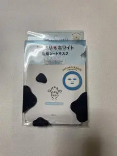 モウシロ　3個おまとめ 試してみた】モウシロ ホワイトパックの効果・肌質別の口コミ