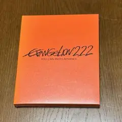 【新品】ヱヴァンゲリヲン新劇場版:破 Blu-ray