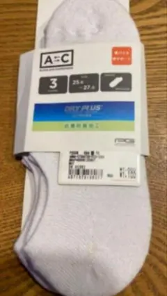 Item thumbnail for item 80ff8836-7fff-4de6-baa1-af3293c64d26