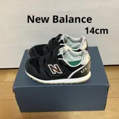 New Balance 373 ベビーシューズ ブラック 14cm