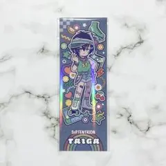 タイガ