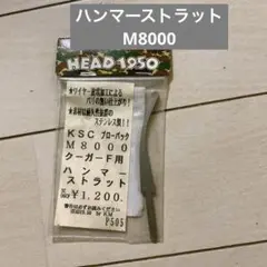 Item thumbnail for item 9d0ea25f-b0d2-4d1a-9bdf-7bbddc9fef0a