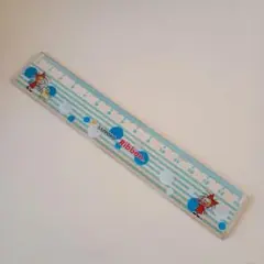 Item thumbnail for item e2db9925-4078-45f4-92d2-1c2f50d15bbb