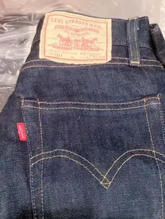 Levis 701 Vintage Clothing w 25