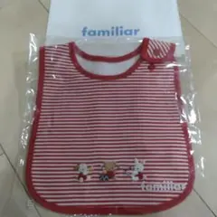 新品　familiar 赤と白のストライプ スタイ