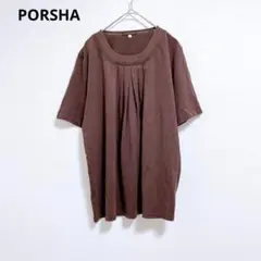 Item thumbnail for item 123835f4-619a-424e-bbd5-d162c63fcd63