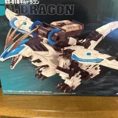 m34502726452_1.jpg?1744812247