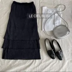美品 LE CIEL BLEU ティアードニットスカート　 ラメ　フリル