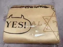 Item thumbnail for item e35662bc-2360-481f-b30d-fe1bbc84d594