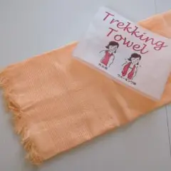 Trekking Towel オレンジ