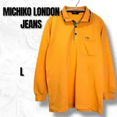 Item thumbnail for item a5c6deb8-3346-46ff-a0a3-512cb63d80ab